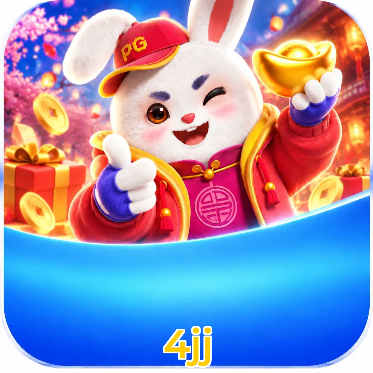 FAQ Fortune